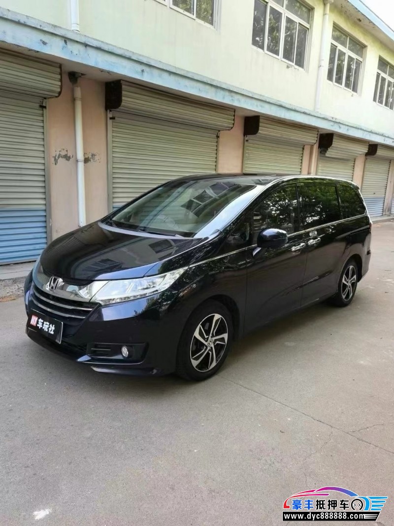 14年本田奥德赛轿车抵押车出售