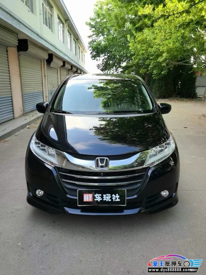 14年本田奥德赛轿车抵押车出售