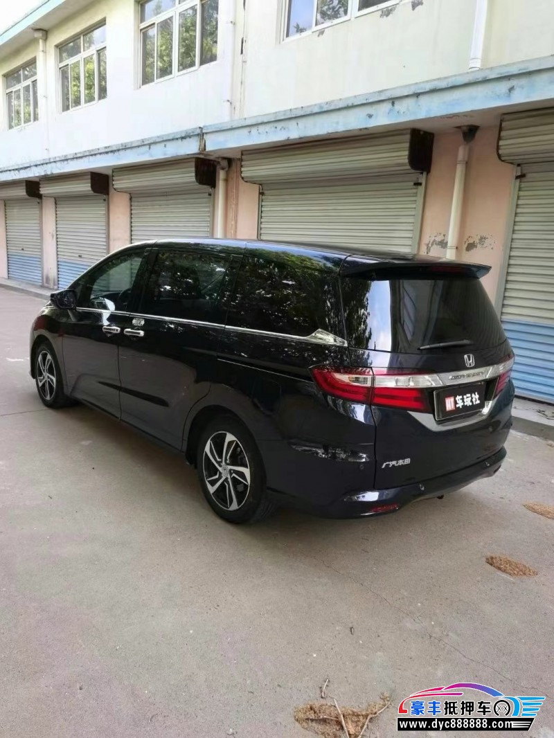 14年本田奥德赛轿车抵押车出售