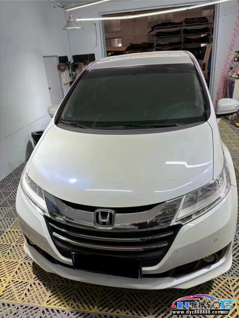 16年本田奥德赛轿车抵押车出售