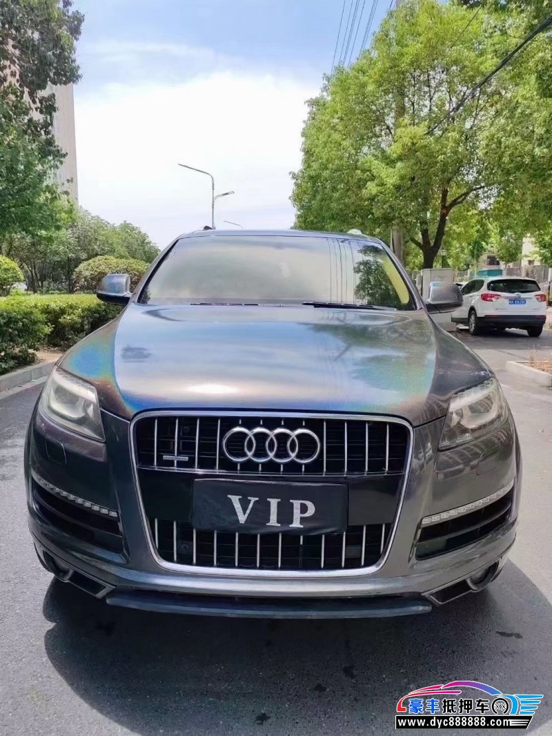 12年奥迪Q7轿车抵押车出售
