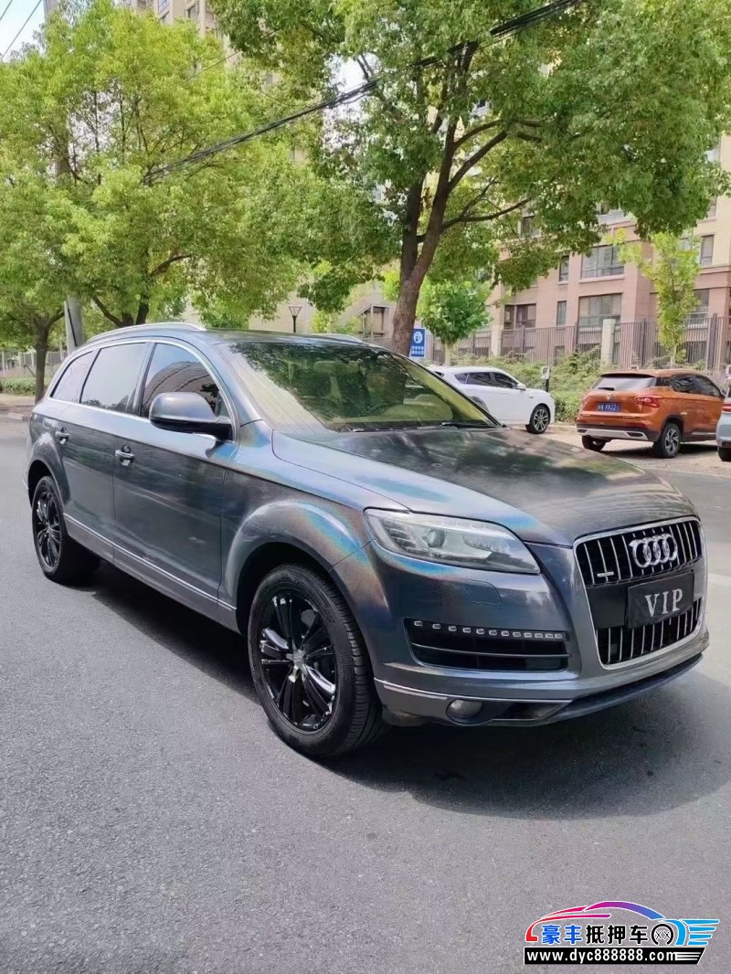 12年奥迪Q7轿车抵押车出售