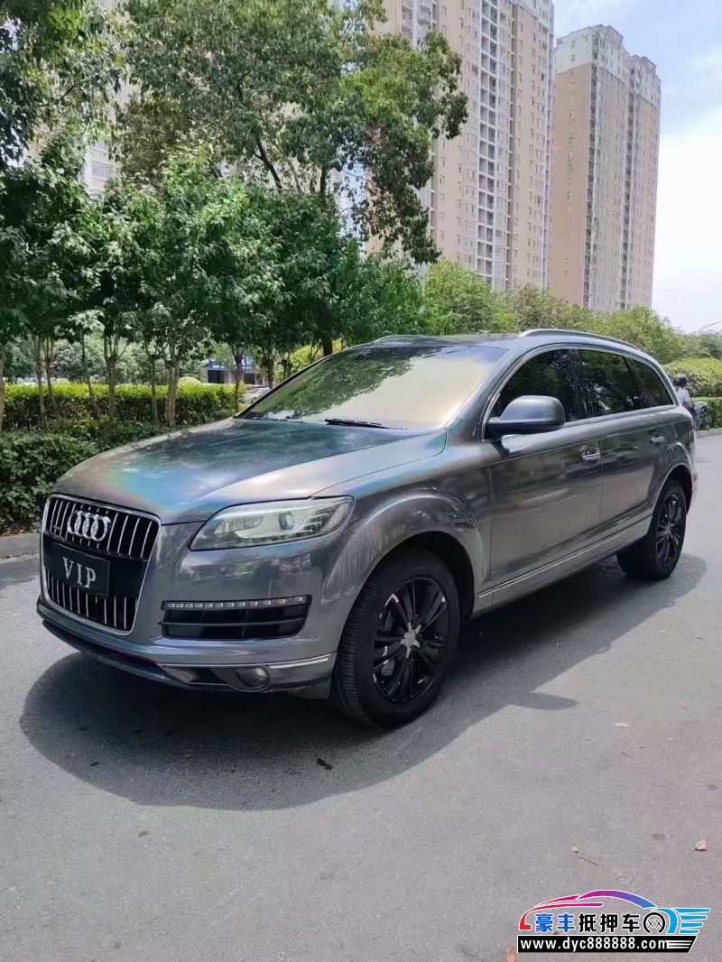 12年奥迪Q7轿车抵押车出售