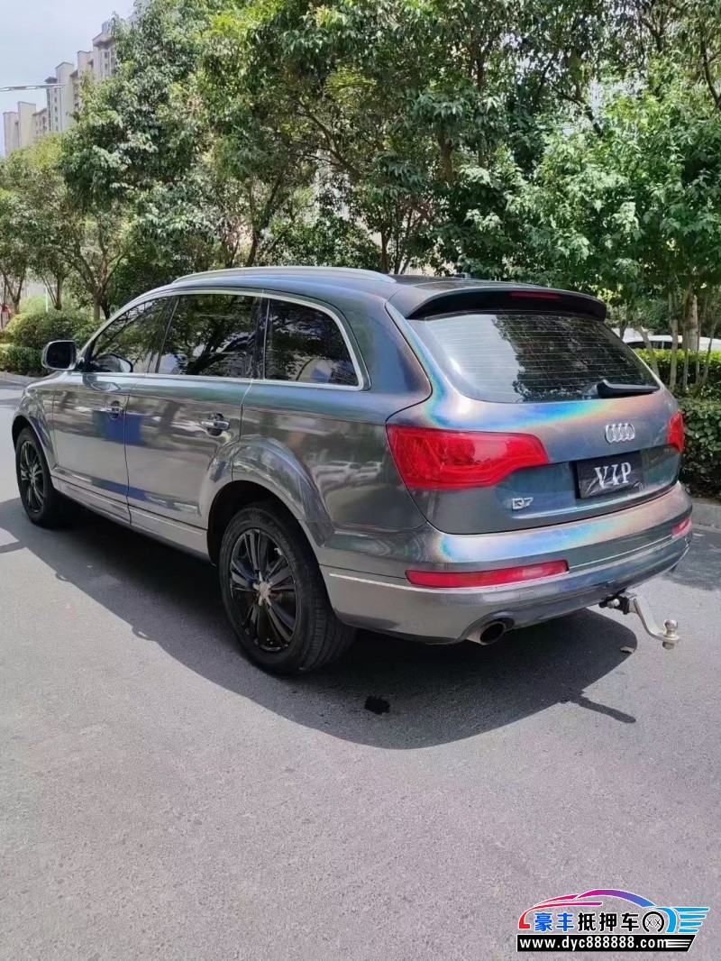 12年奥迪Q7轿车抵押车出售