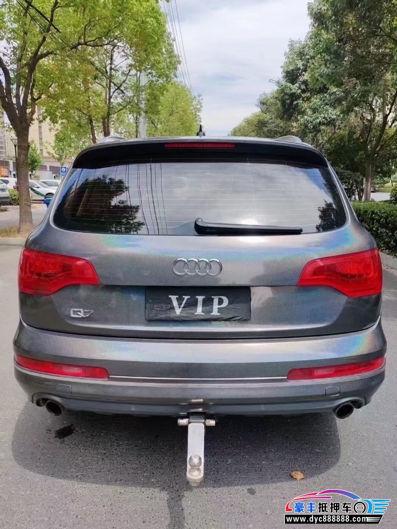 12年奥迪Q7轿车抵押车出售