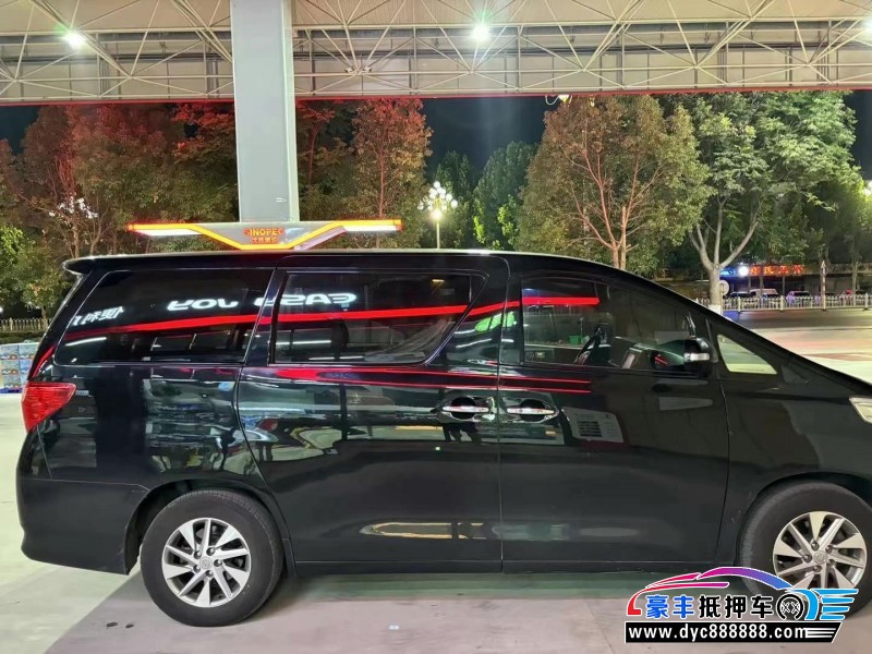 13年丰田埃尔法轿车抵押车出售