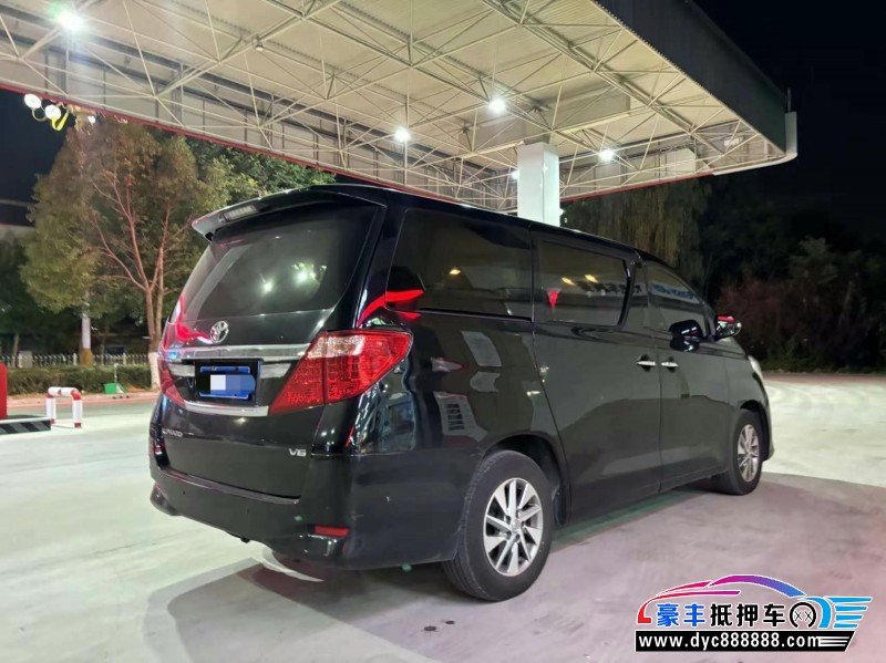 13年丰田埃尔法轿车抵押车出售