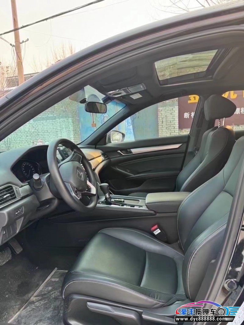 22年本田英诗派轿车抵押车出售