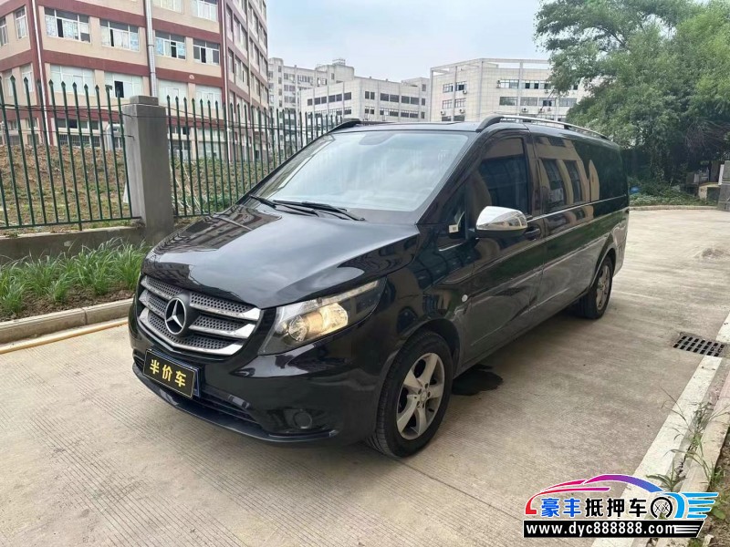 18年奔驰威霆轿车抵押车出售