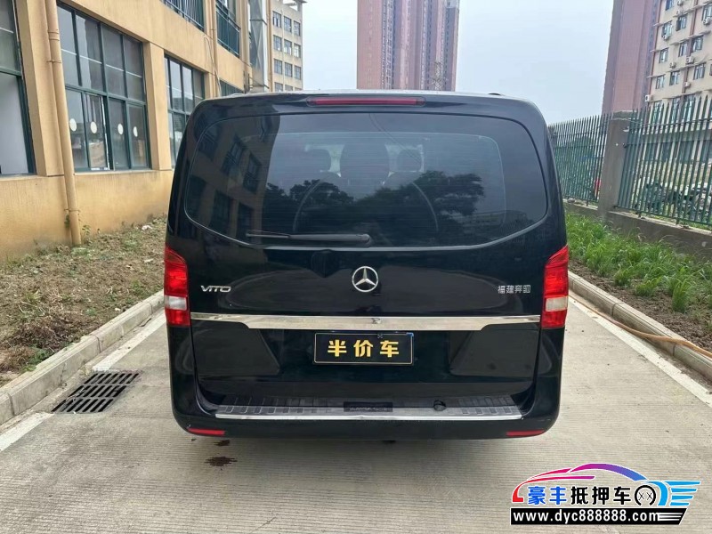 18年奔驰威霆轿车抵押车出售