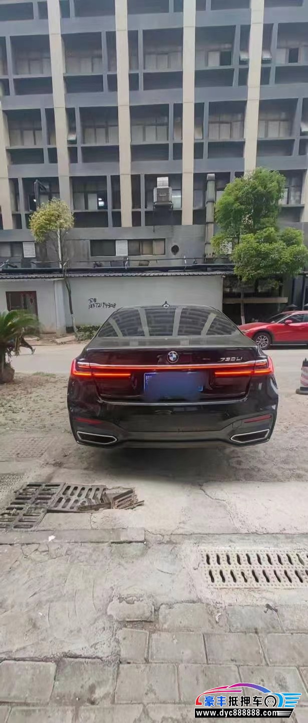 21年宝马7系轿车抵押车出售