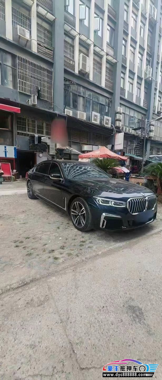 21年宝马7系轿车抵押车出售