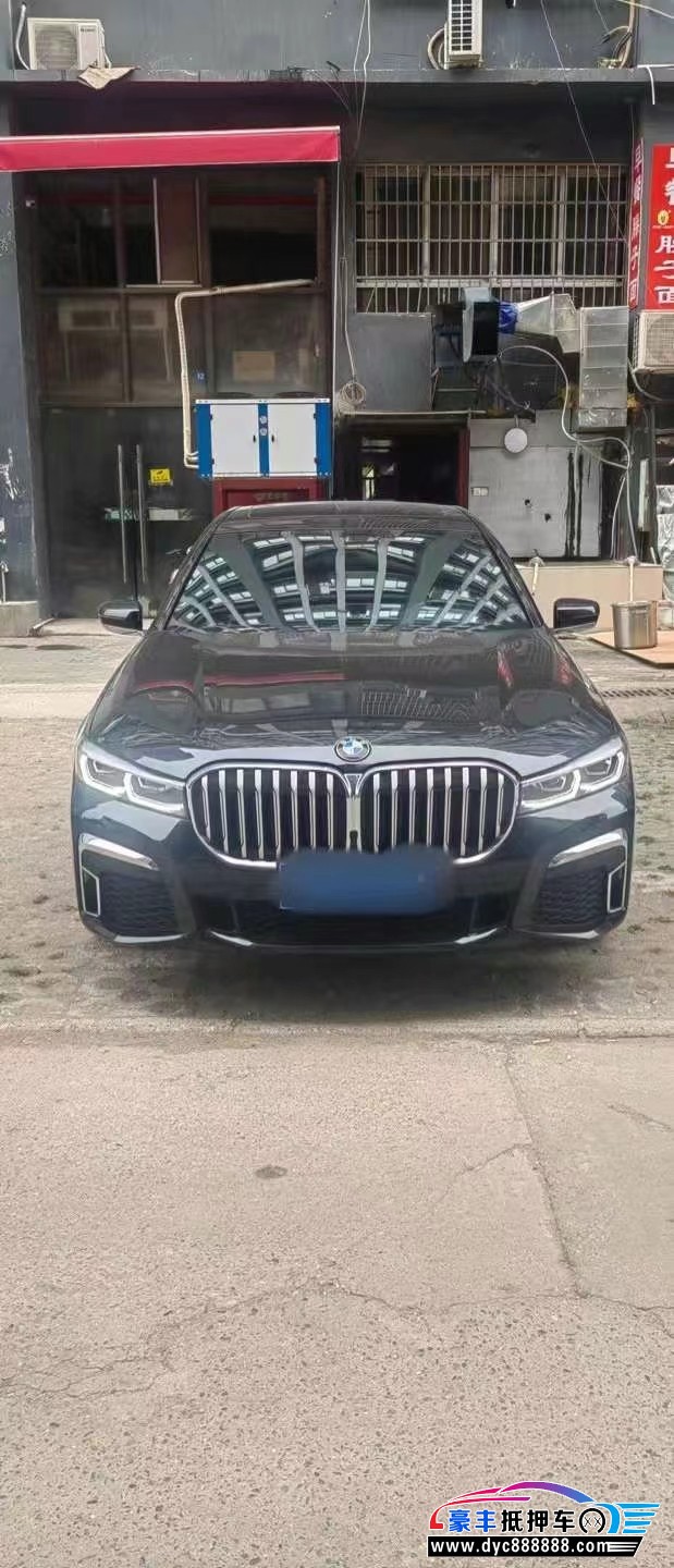 21年宝马7系轿车抵押车出售