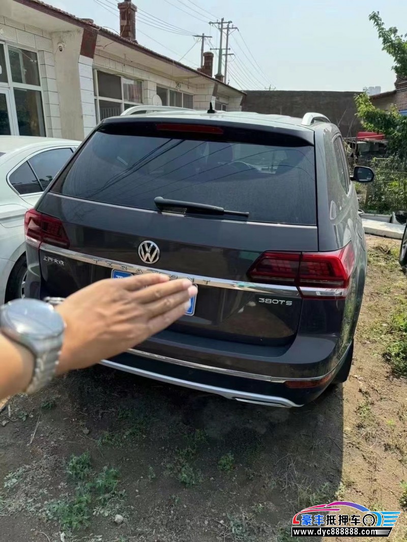 17年大众途昂轿车抵押车出售