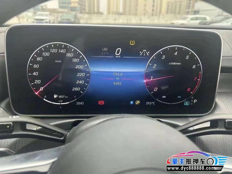 23年奔驰C轿车抵押车出售