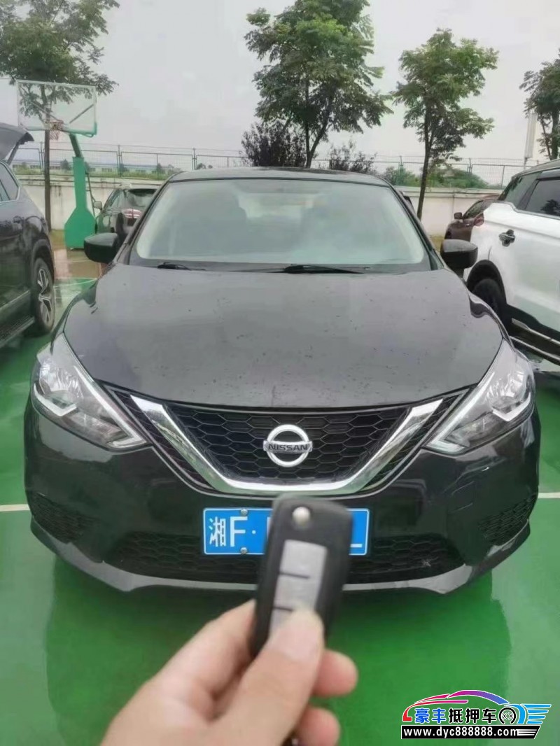 21年日产轩逸轿车抵押车出售