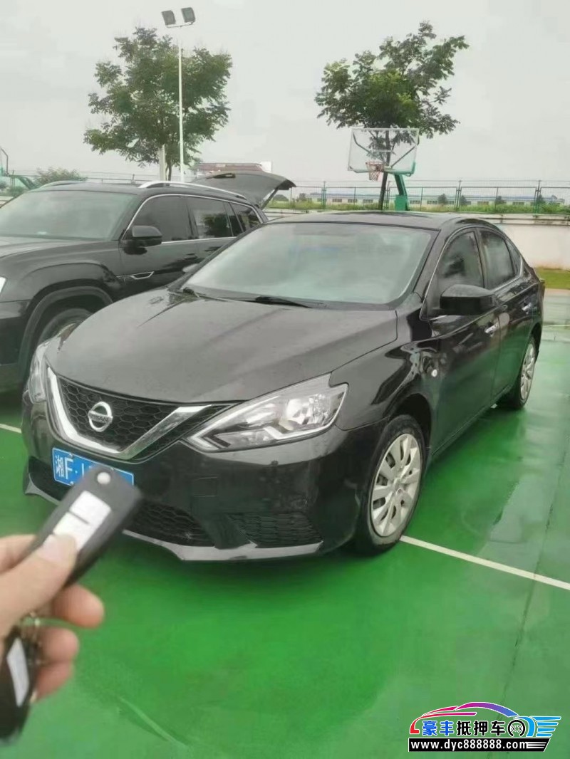 21年日产轩逸轿车抵押车出售