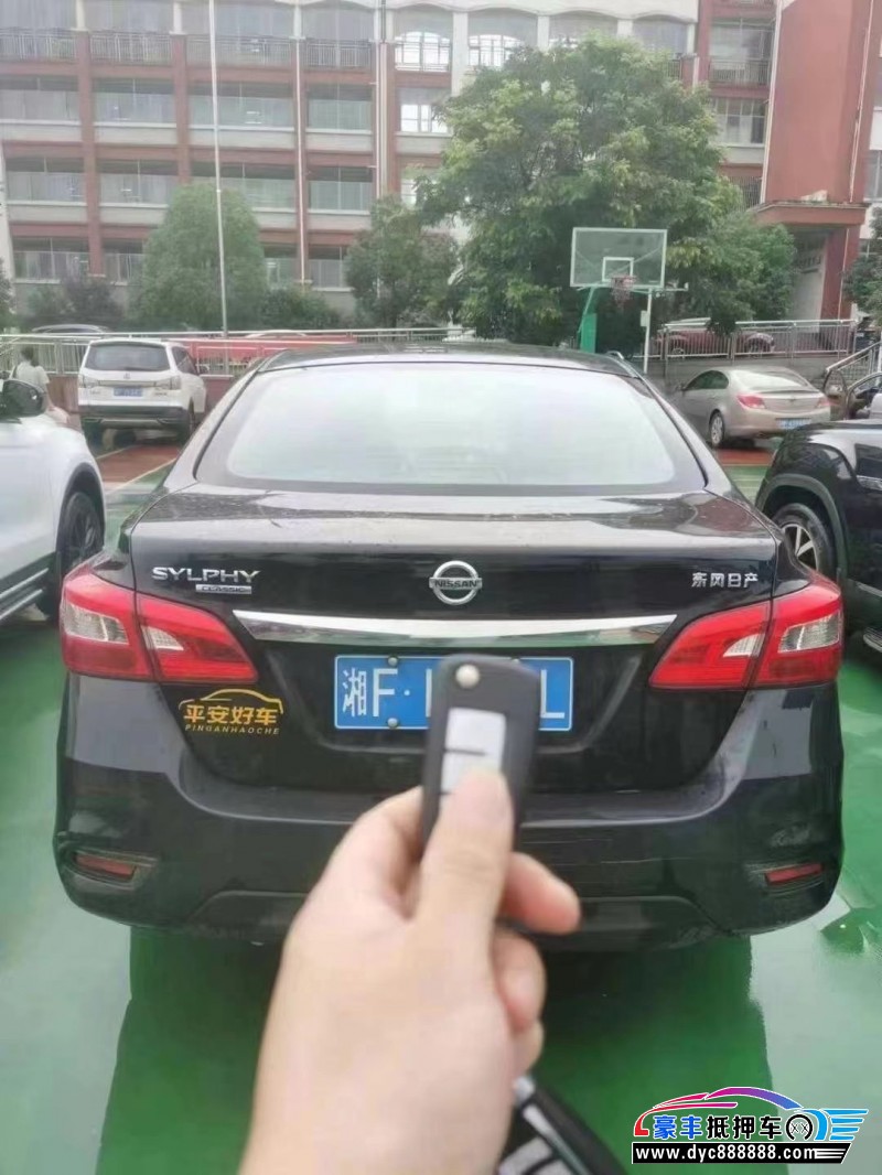 21年日产轩逸轿车抵押车出售