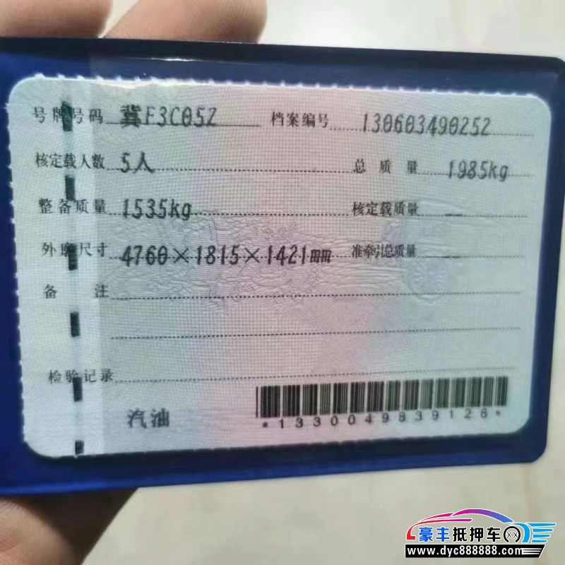 21年凯迪拉克CT4轿车抵押车出售