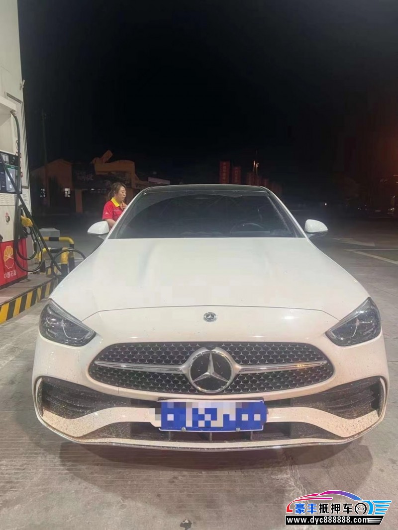 24年奔驰C轿车抵押车出售