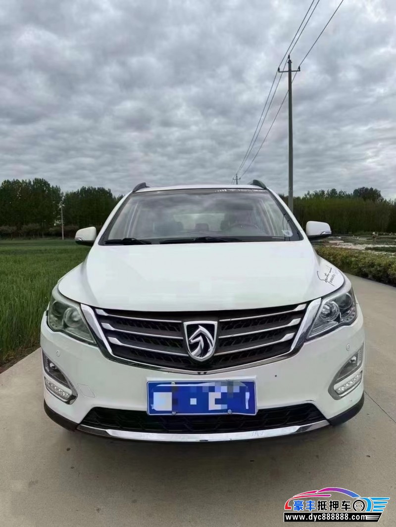 17年宝骏560轿车抵押车出售