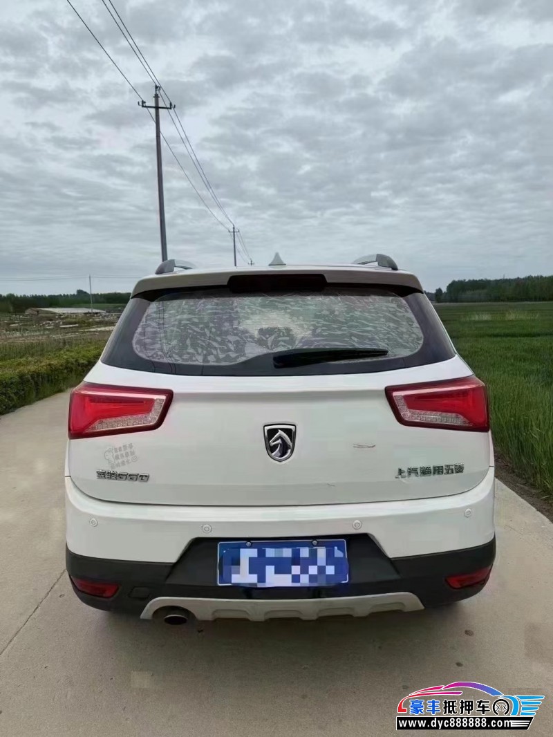 17年宝骏560轿车抵押车出售