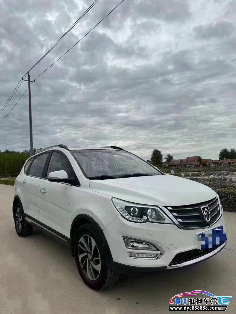 17年宝骏560轿车抵押车出售