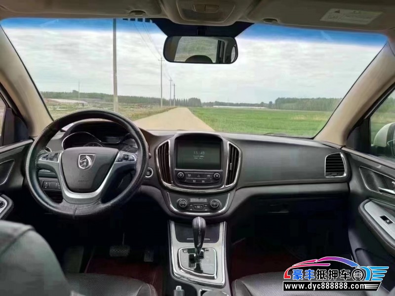 17年宝骏560轿车抵押车出售