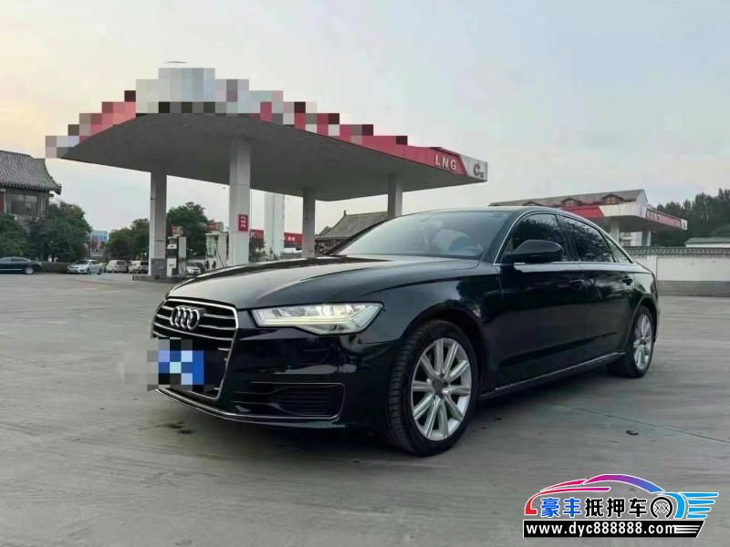 18年奥迪A6L轿车抵押车出售