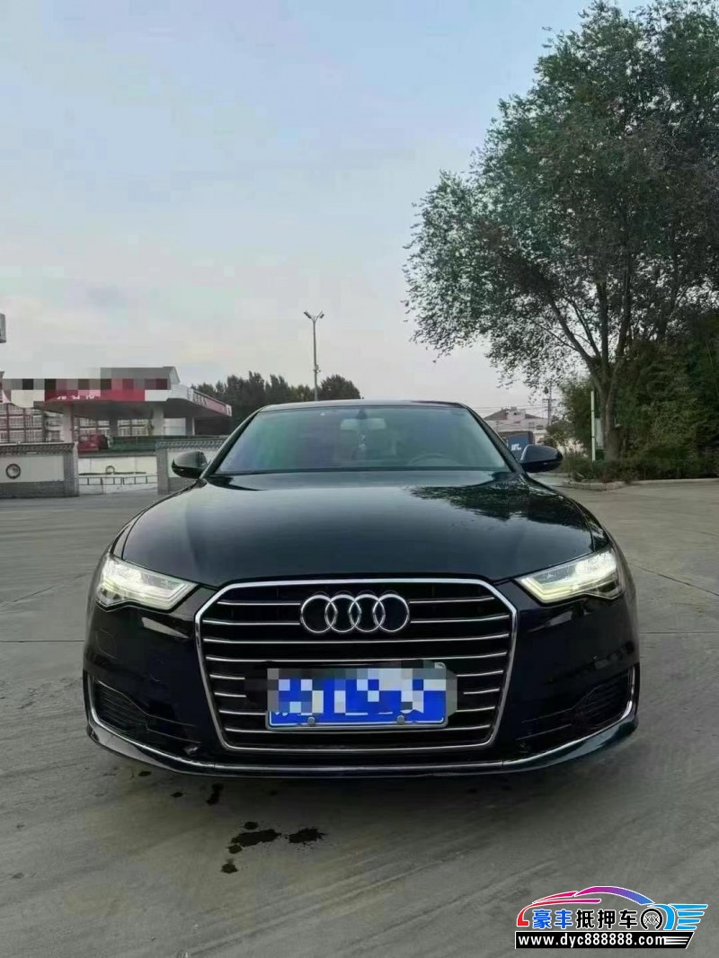 18年奥迪A6L轿车抵押车出售