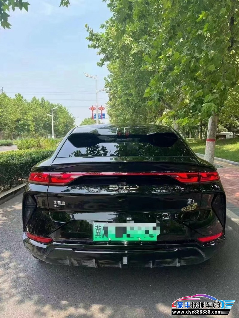 24年比亚迪宋轿车抵押车出售