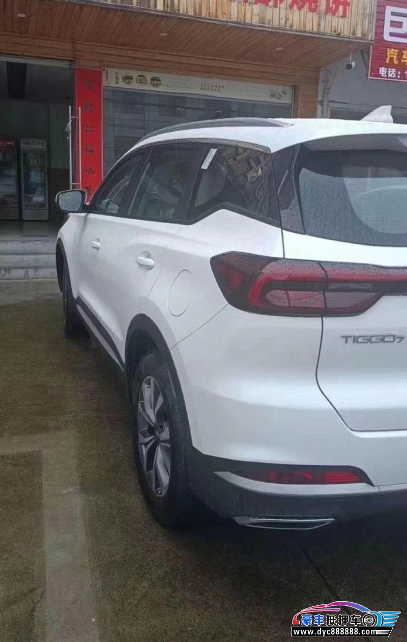 24年奇瑞瑞虎7轿车抵押车出售