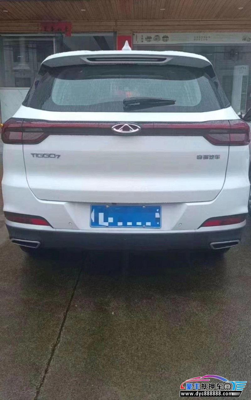 24年奇瑞瑞虎7轿车抵押车出售