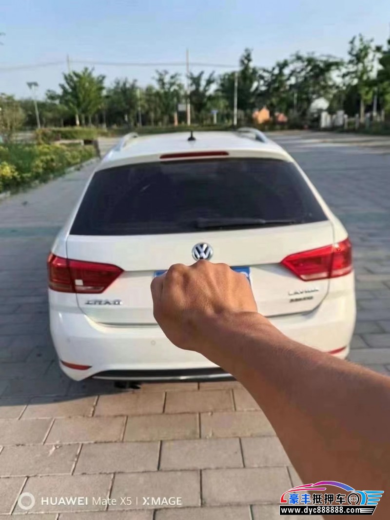 17年大众朗行轿车抵押车出售