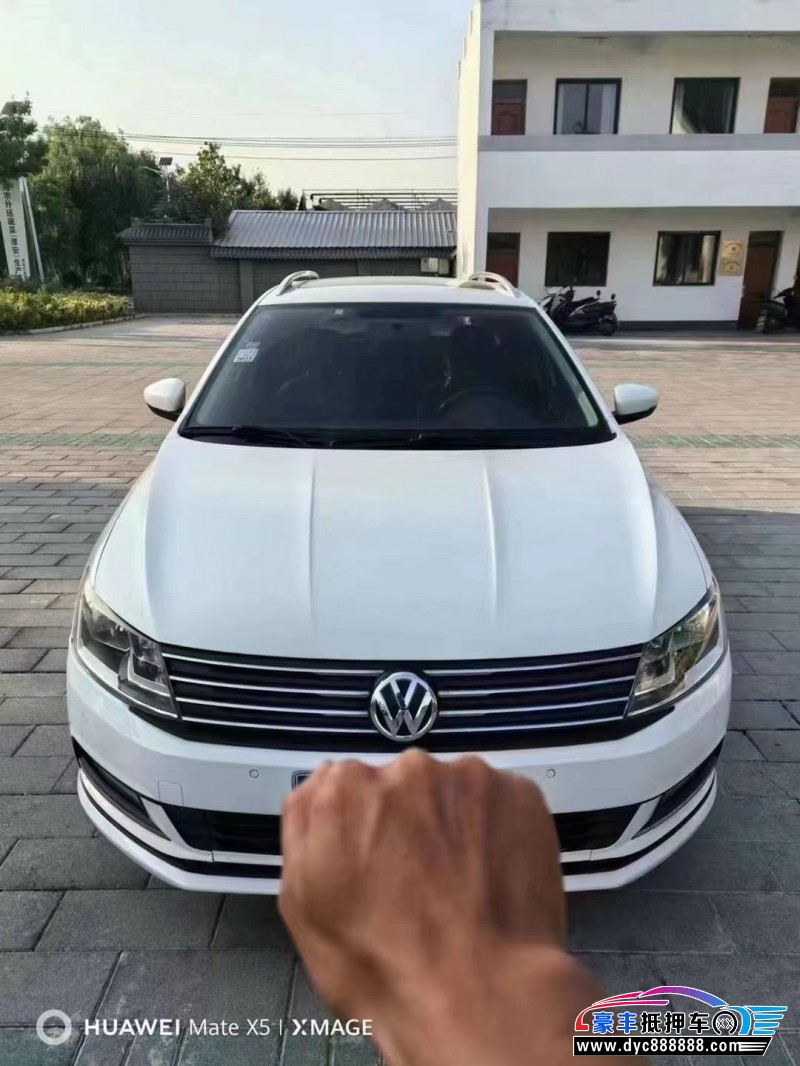 17年大众朗行轿车抵押车出售