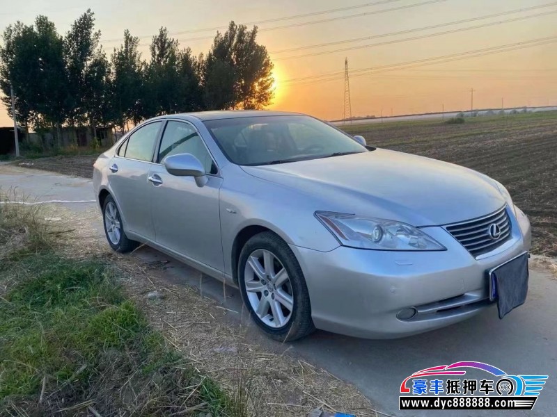 08年雷克萨斯ES轿车抵押车出售
