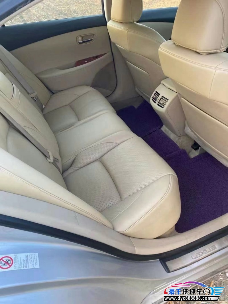 08年雷克萨斯ES轿车抵押车出售