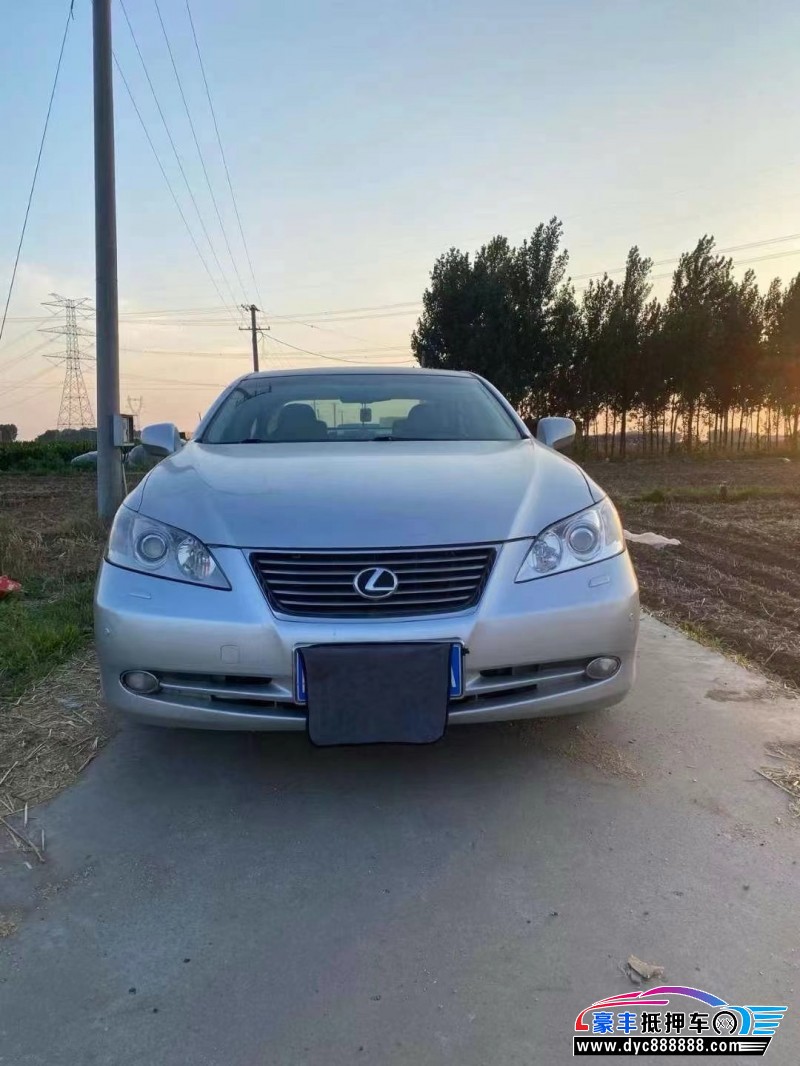 08年雷克萨斯ES轿车抵押车出售