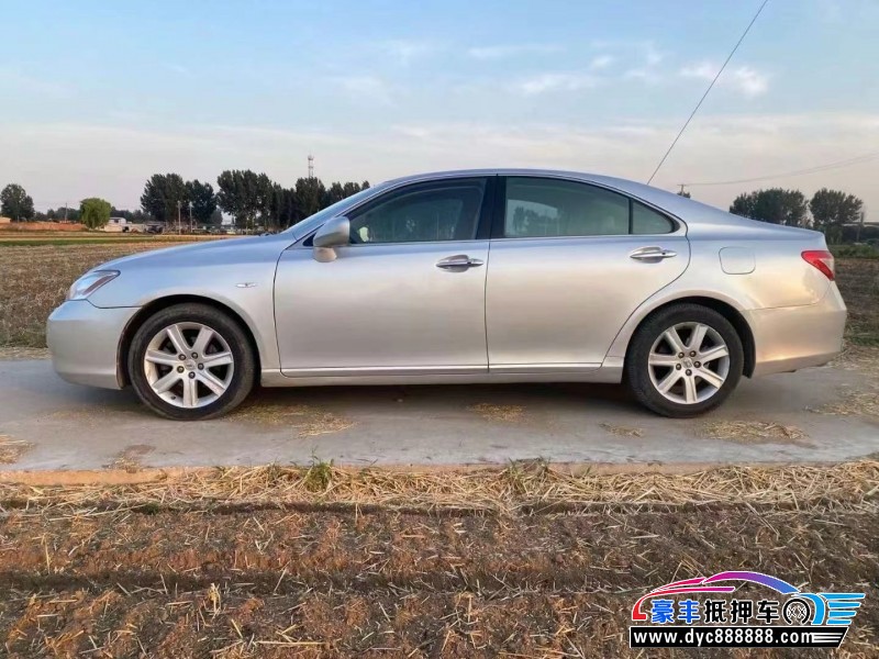 08年雷克萨斯ES轿车抵押车出售