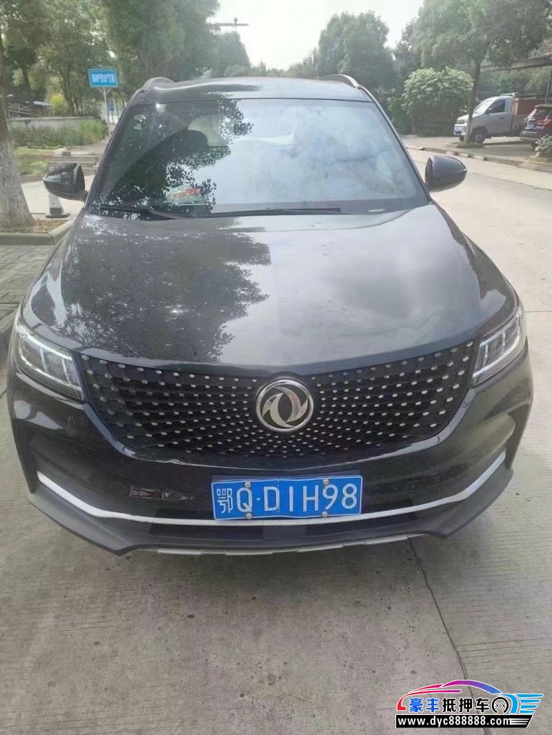 20年东风风光ix7轿车抵押车出售