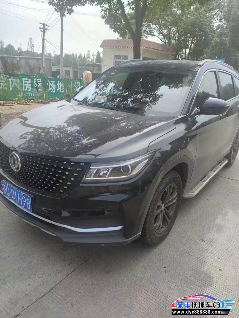 20年东风风光ix7轿车抵押车出售