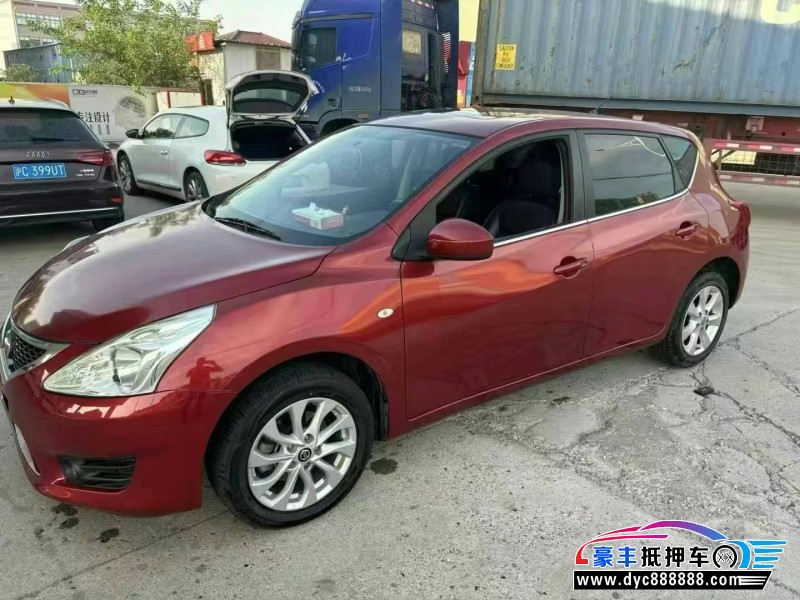 14年日产骐达轿车抵押车出售