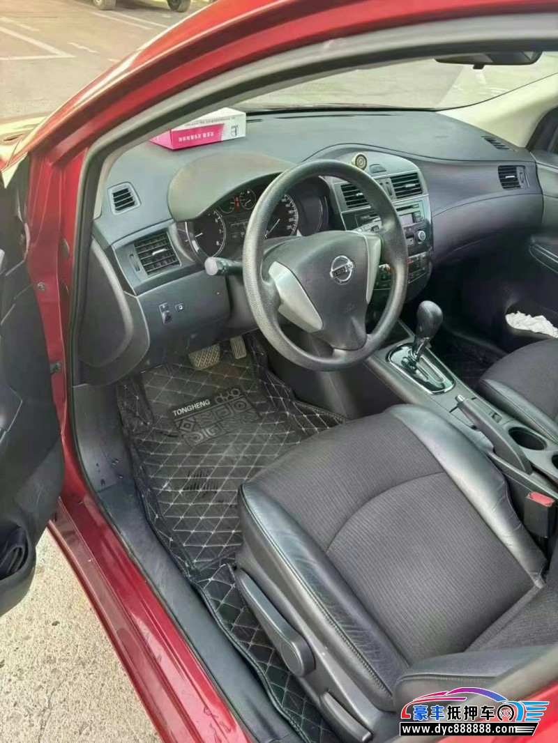 14年日产骐达轿车抵押车出售