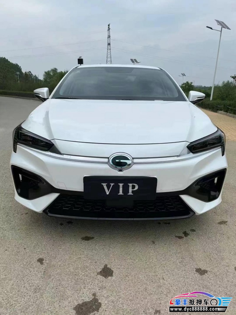 23年埃安魅S580轿车抵押车出售