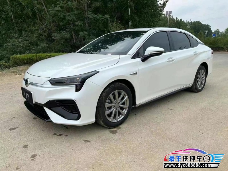 23年埃安魅S580轿车抵押车出售