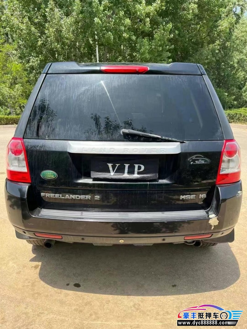 09年路虎神行者2轿车抵押车出售