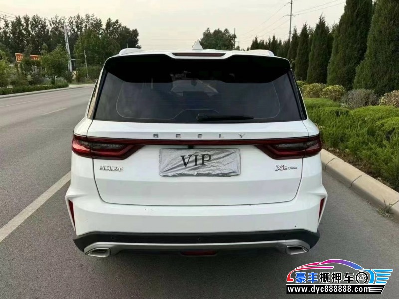 22年吉利远景X6轿车抵押车出售