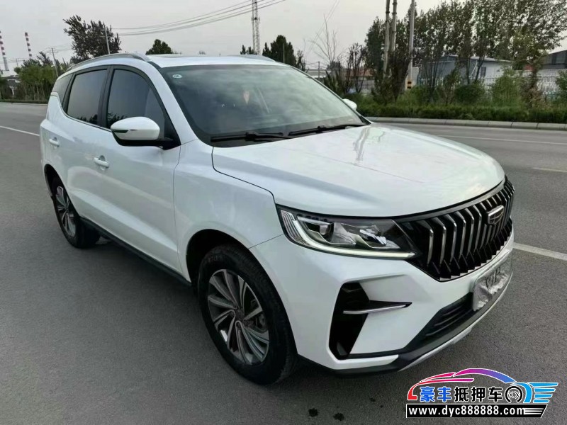 22年吉利远景X6轿车抵押车出售