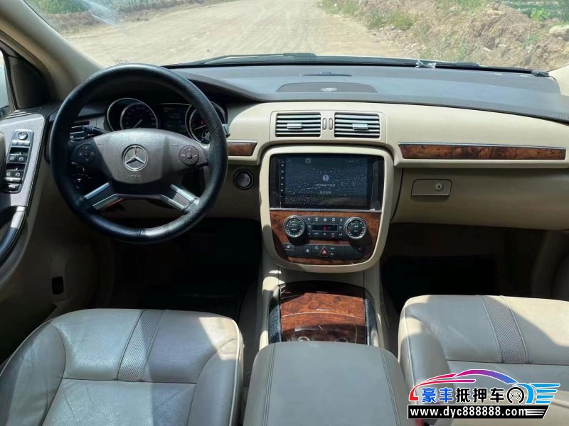 12年奔驰R轿车抵押车出售