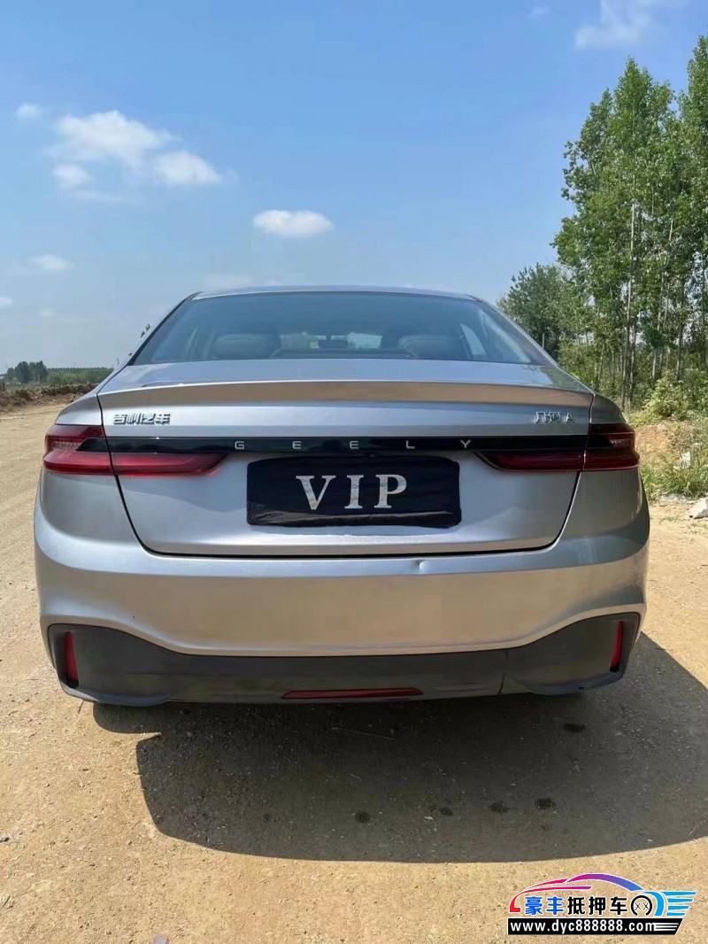 24年吉利几何轿车抵押车出售